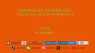 Live octave_tar Coding Webinar 2