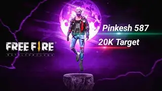 Pinkesh Kumar 587 is live! stream gemply free fire max Target 20k 🇮🇳🎮