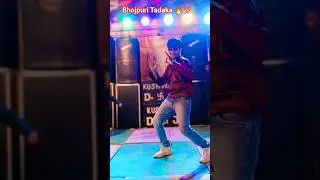 Lolly Pop Lagelu Viral Dance 💯🔥💞 #bhojpuri #song #viral #trending