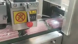 Plastic group straw automatic counting and packaging machine