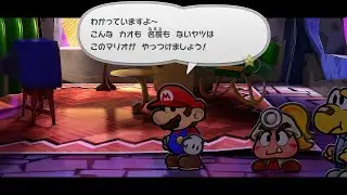 【ペーパーマリオRPG/switch】 ステージ4ボス ランペル戦【プレイ動画】