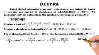 Matematika 7 Detyra nga e -Mësimi