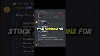 Прогноз акций Grow a garden на Discord #growagarden #growagardenstock #gag #roblox