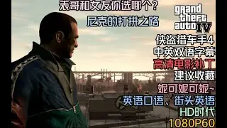 X点(Playboy X)：3.The Holland Play&hellip;(荷兰游戏&hellip;)