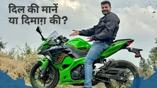 2023 Kawasaki Ninja 400 | Hindi | गज़ब की बाइक, लेकिन कम फीचर्स, और महंगी
