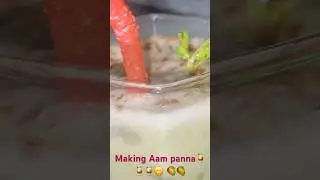 Aam panna | Aam panna Recipe | Aam panna Raw Mango Drink #shorts #dreamskitchen #recipe #summerdrink