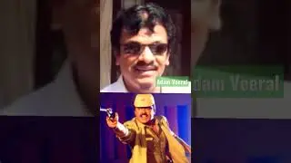 மெதுவா! மெதுவா! இசையமைப்பாளர் Chandra Bose இன்  பாட்டு #chandrabose  #musicdirectorchandrabose