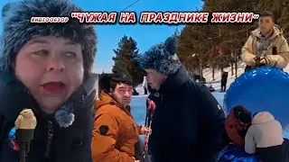 OLGA URALOCHKA LIVE //STRANGER AT THE CELEBRATION OF LIFE//