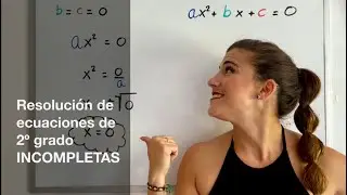 Ecuaciones de 2º grado incompletas. Resolución y ejemplos