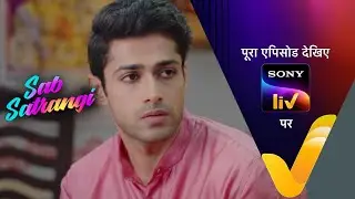 NEW! Sab Satrangi - Ep 111 - 15 June 2022 - Teaser
