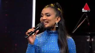 Nadini Premadasa - Wasanthaye Mal Kakulai ( වසන්තයේ මල් කැකුළයි ) | TV Show 