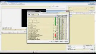 Основные разделы настроек SET Prisma 5 1