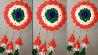Wall Hanging create new design in Round Flag /Colour Tiranga #threadwork #wallhanging #homedecor 