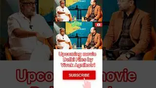 Gopal patha who saved bengali hindus | Bengal files #shorts #hindu #youtubeshorts