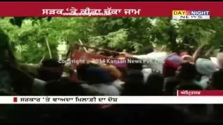 ETT teachers protest in Amritsar