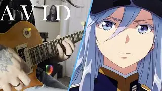 Avid - 86 EIGHTY-SIX (Ending) | Guitar Cover