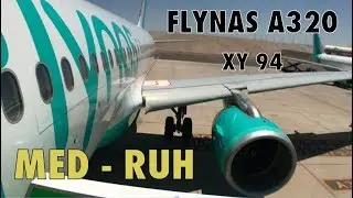 FLYNAS ( economy ) | First Impressions | Got To Sit In The Cockpit ! | MED-RUH