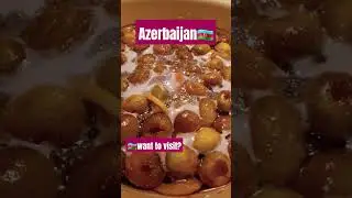 ❤️🇦🇿💫#azerbaycan #azerbaijan #travel #cooking #cookingvideo #shortvideo #chef #italy #shotrs #vlog