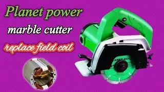 How to change field coil of Planet power marble cutter machine ||field coil change of cutter machine