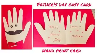 DIY easy card for father's day | Hand shaped card | Hand print card for kids |