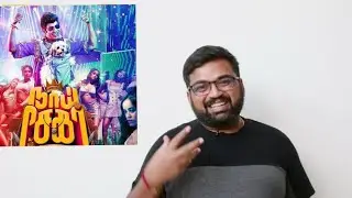 Naai Sekar Returns Pre Review by Prashanth | Time pass space recording Dec 8th