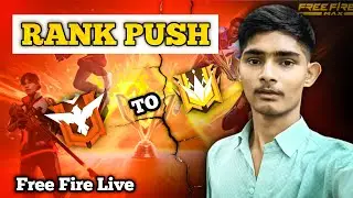 FREE FIRE LIVE VIDEO RANJIT THAKOR😱FREE FIRE LIVE