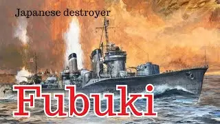 Japanese destroyer Fubuki