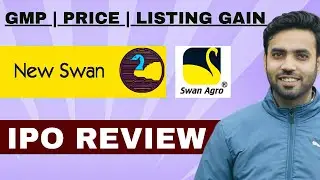New swan multitech limited IPO review | New swan multitech limited IPO GMP |