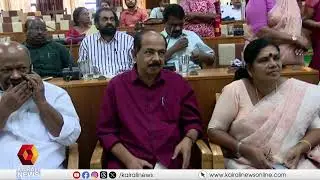 KOLLAM ജില്ലാ പഞ്ചായത്ത് പ്രസിഡന്‍റായി ആർ. ലതാദേവി | Chairperson | election