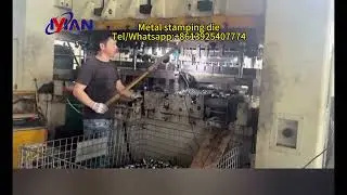 Yanman iron automatic stamping die #formingtools #punchingmachine