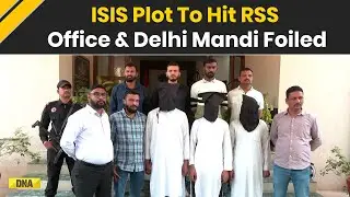 Gujarat ATS Foiled Major ISIS Terror Plot Lucknow RSS Office, Delhi's Azadpur Mandi Were On Target