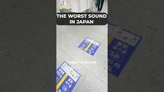 The Worst Sound in Japan #japan