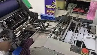 blue colour back & back printing | Ryobi 3300 offset printing machine | #trending #viralvideo