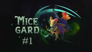 [𝐀𝐫𝐜𝐡𝐢𝐯𝐞𝐬] MiceGard Part 1