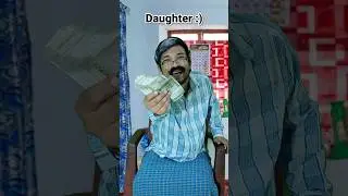 How Dad Treats Son VS Daughter 😂 #comedy #comedyvideo #shorts #youtubeshorts #funny #funnyvideo