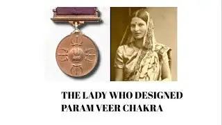 Who Designed Param Veer Chakra