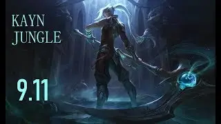 League of Leguends | #1 | Blue Kayn Jungle | 9.11