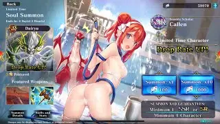 Evertale 亙古幻想 - Summon SSR Seaside Scholar - Callen