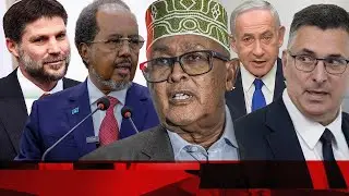 Xog Qarsoon Oo LKa Xariirta Safarka Ciro , MD Hassan Dalabyo Dirsaday
