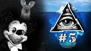 Объяснение айсберга заговора. Часть 5