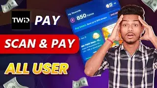 TWID Pay Scan & Pay Offer !! 900 Points For All User !! New TWID Pay Scan & Pay Offer 2025