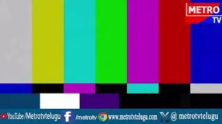 CM Revanth Reddy will hand over appointment letters to Revenue Surveyors |- Metro TV Telugu
