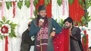 Mehmood ul Hassan Saddique | Mehfil e Naat 25 Oct 2023 | Syed Mehmood Ali Shah Bukhari