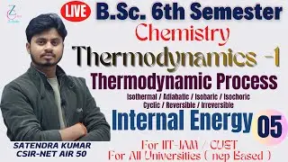 Thermodynamic Process || Internal Energy || First law of thermodynamics #thermodynamics #chemistry
