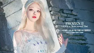 (eng)직접 만든 엘사드레스 제작&촬영기