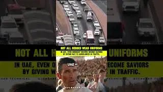 See how UAE roads clear in seconds for ambulance 🚨 | Instant life‑saving respect 👏🚑