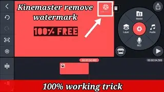 kinemaster watermark remove bangla 2021| 100% free| best video editing app urdu/hindi