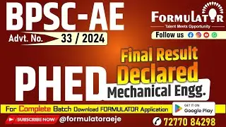 BPSC-AE 33/2024 Mechanical Result Declared