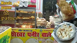Most famous paneer and parties shop in Amethi #foodvlogs #streetfood #amethi #food #paneer #patties