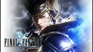 Final Fantasy (PSP) #03 - Болотная пещера